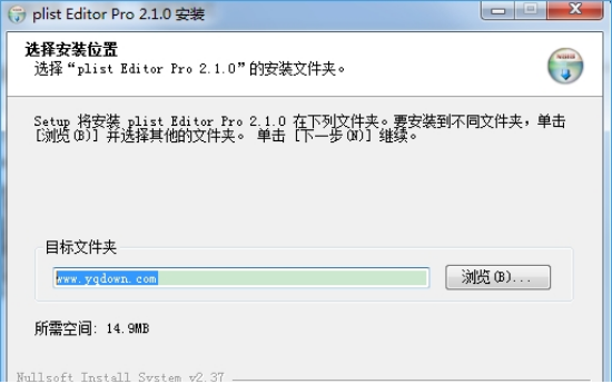 plist編輯器(plist Editor)截圖