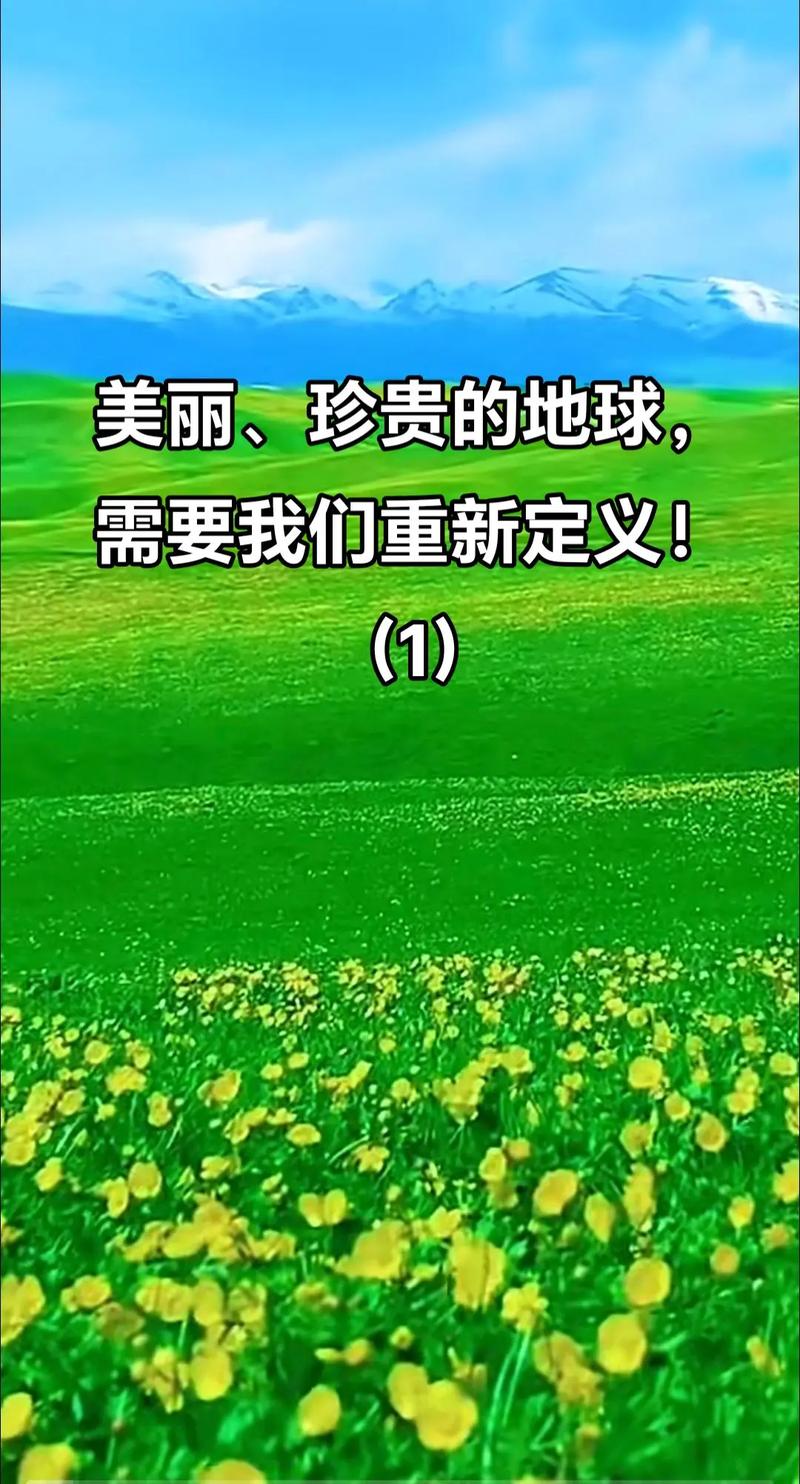 打開文件用英語怎么說_打開文件用什么軟仿_plist文件用什么打開