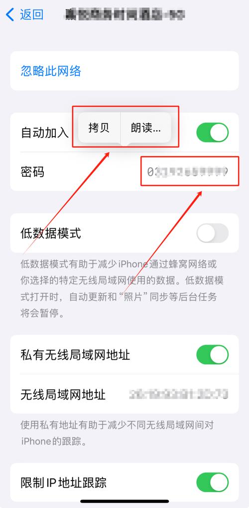 電腦wi-fi改密碼_電腦上怎么改wifi密碼_wifi密碼電腦修改