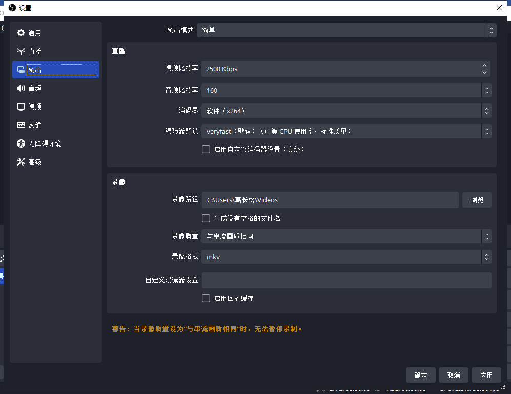 軟件使用步驟_r軟件使用教程_軟件使用方法