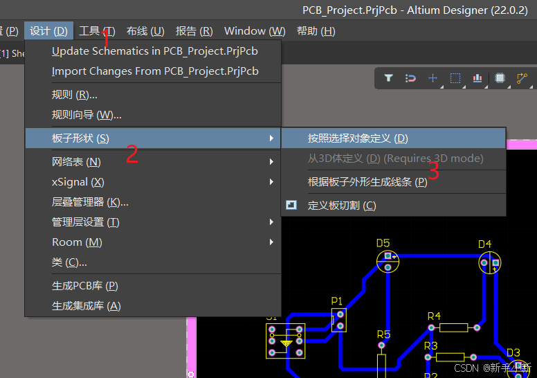 封裝庫下載網(wǎng)站_ad封裝庫下載百度網(wǎng)盤_ad10封裝庫下載