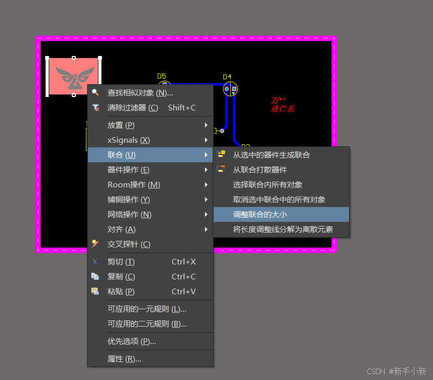 ad10封裝庫下載_封裝庫下載網(wǎng)站_ad封裝庫下載百度網(wǎng)盤