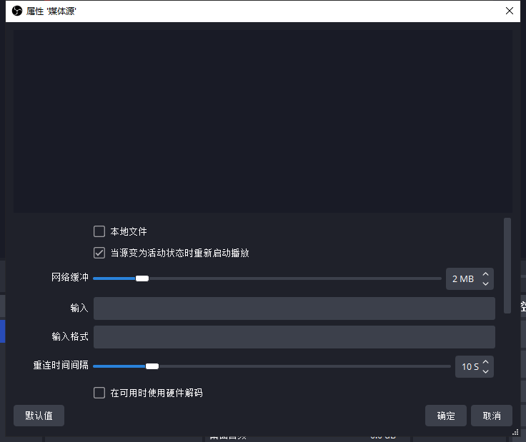 軟件使用方法_r軟件使用教程_軟件使用步驟