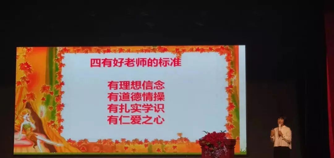 現在進行時態導入_現在進行時的幽默導入_現在進行時講課怎么引入