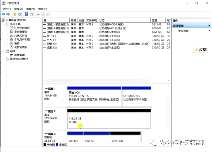 制作u盤mac系統安裝盤_給u盤安裝mac系統_mac系統usb安裝盤制作