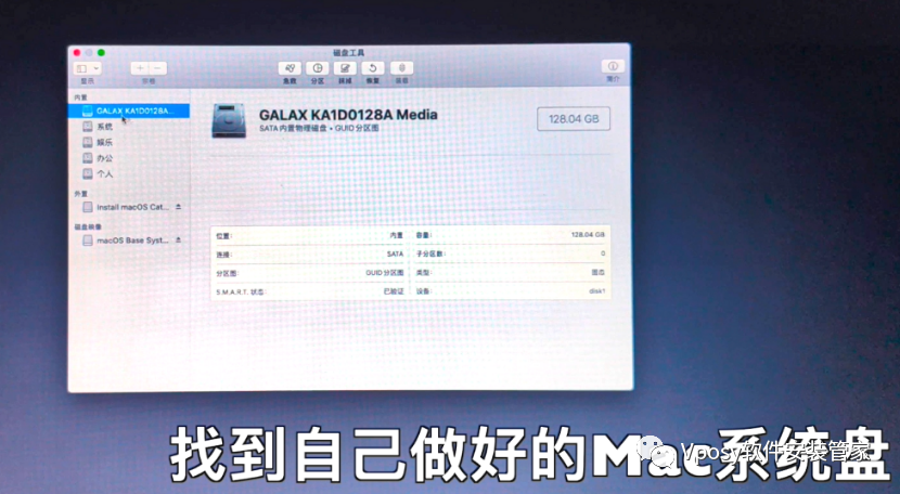 給u盤安裝mac系統_mac系統usb安裝盤制作_制作u盤mac系統安裝盤