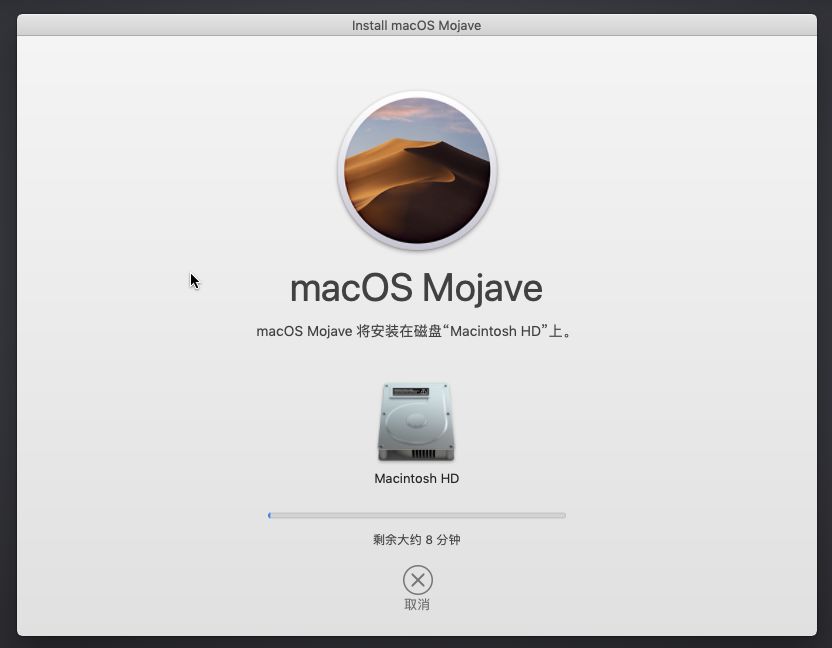 給u盤安裝mac系統_制作u盤mac系統安裝盤_mac系統usb安裝盤制作