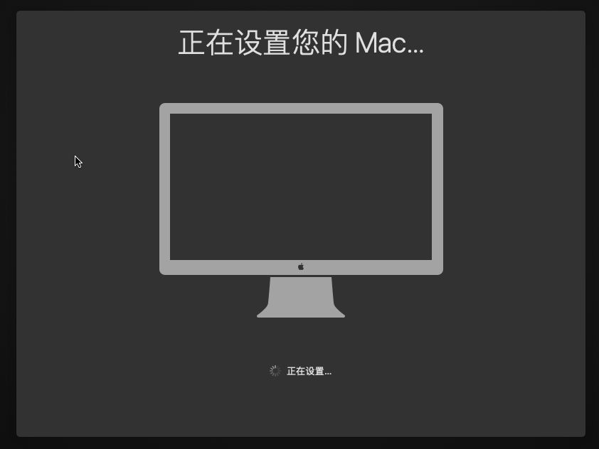 mac系統usb安裝盤制作_給u盤安裝mac系統_制作u盤mac系統安裝盤