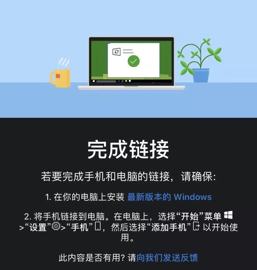 360瀏覽器下載自動(dòng)暫停_360瀏覽器下載老是停止_老瀏覽器停止下載是360嗎