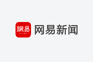 廣州電視線路多少錢一個(gè)月_廣州電視費(fèi)用_廣州有線電視每月收費(fèi)