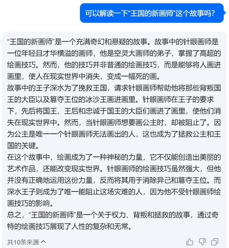 老瀏覽器停止下載是360嗎_360瀏覽器下載老是停止_360瀏覽器下載自動暫停