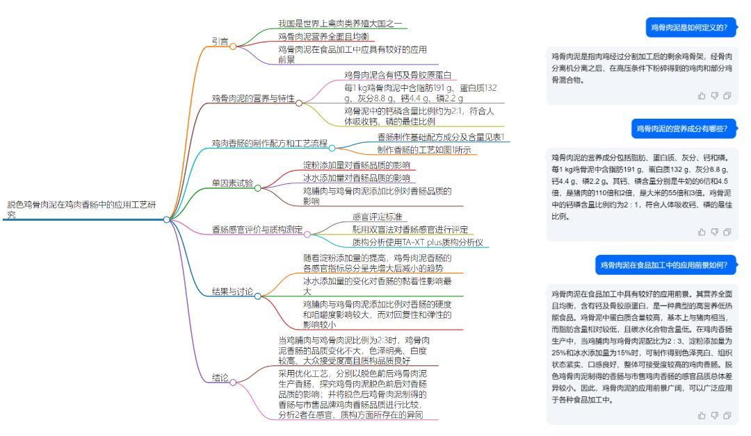 360瀏覽器下載老是停止_老瀏覽器停止下載是360嗎_360瀏覽器下載自動暫停