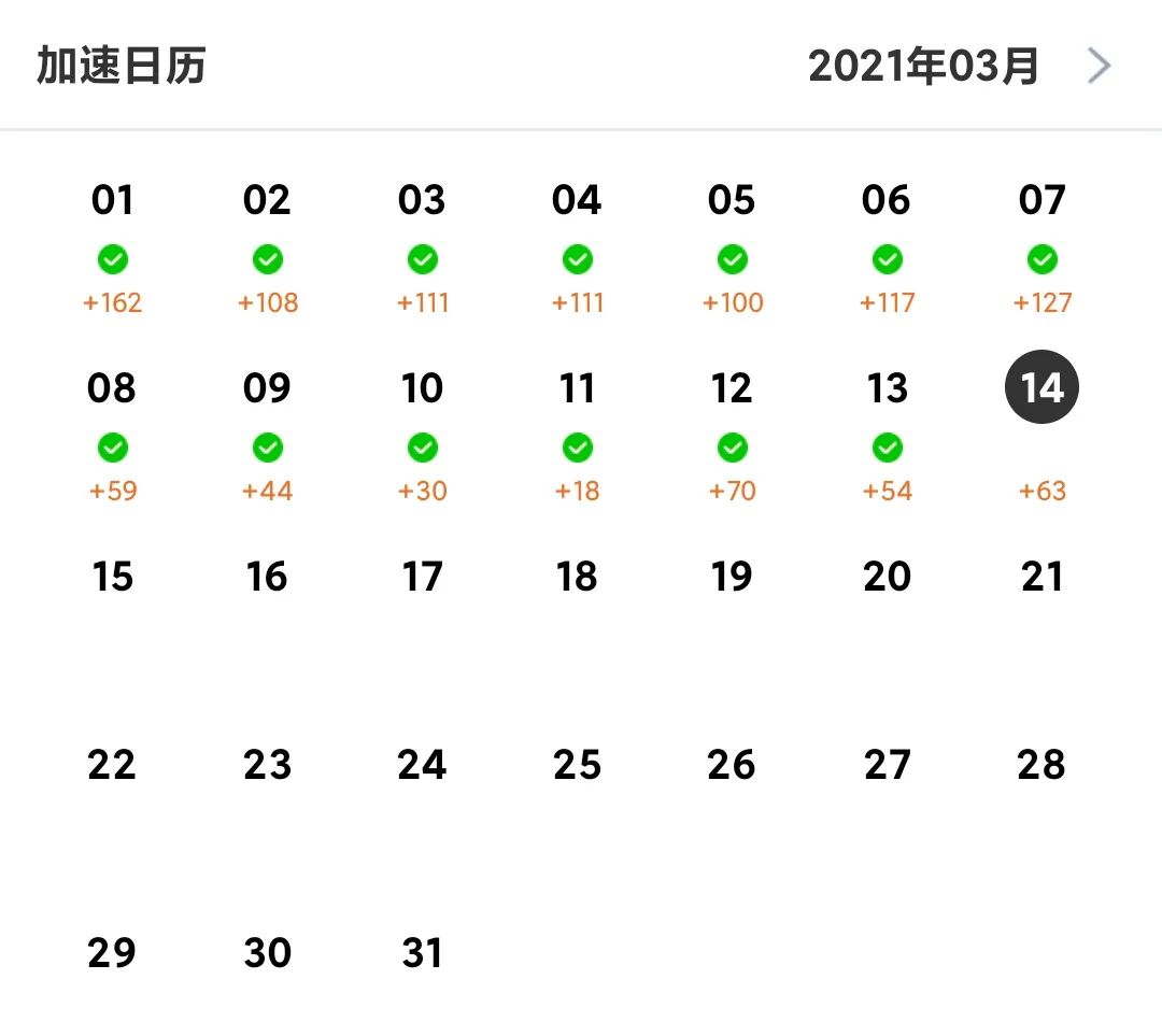 中國聯通的超級密碼_聯通超級用戶名和密碼_聯通onu超級密碼