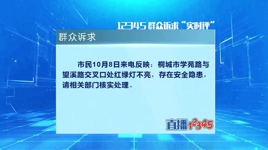 平安保險投訴專線_平安投訴專線有用嗎_投訴平安客服打哪個電話