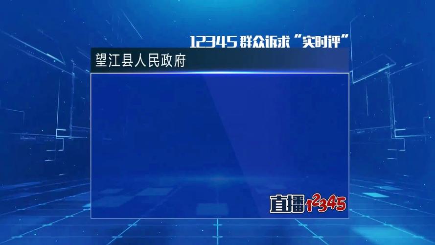 平安投訴專線有用嗎_平安保險投訴專線_投訴平安客服打哪個電話