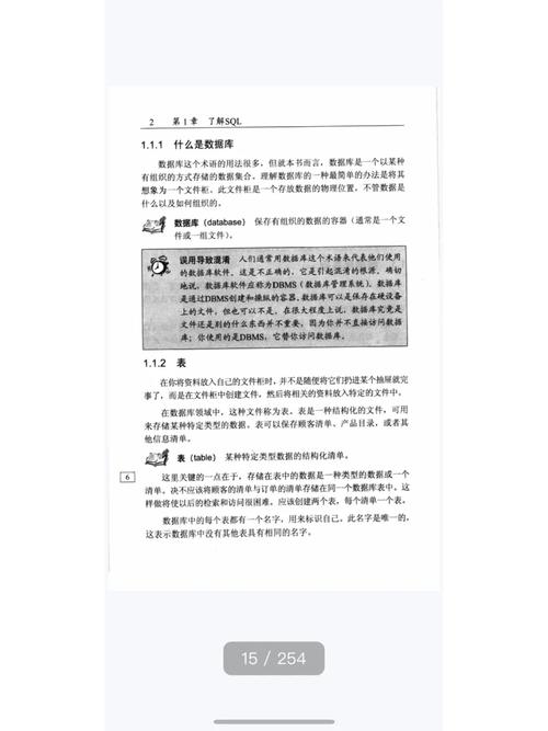 實際生產中hive的應用_實際生產中hive的應用_實際生產中hive的應用