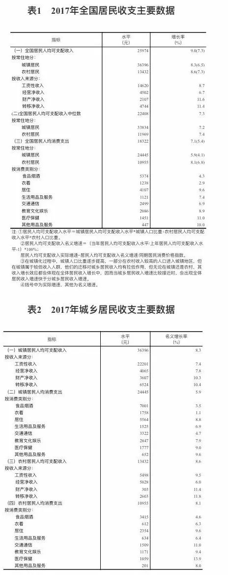 性服務機器人圖片_機器人圖片服務員_服務機器人長什么樣