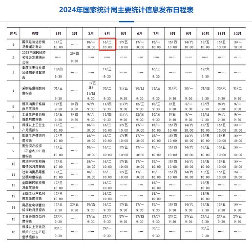 性服務機器人圖片_機器人圖片服務員_服務機器人長什么樣