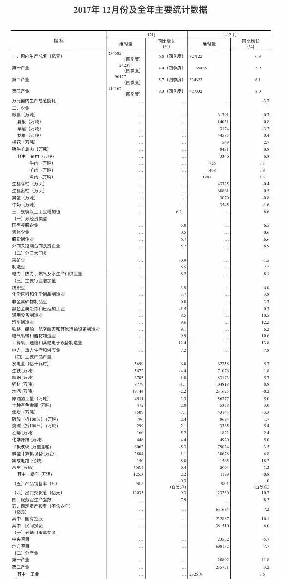 服務機器人長什么樣_機器人圖片服務員_性服務機器人圖片