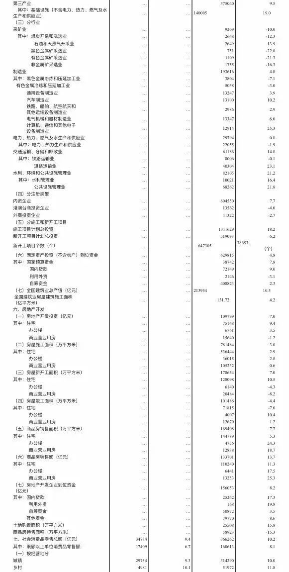 機器人圖片服務員_服務機器人長什么樣_性服務機器人圖片