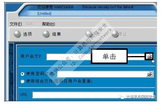 電子郵件密碼幾位數_我要一個有密碼電子郵件_電子郵件的密碼格式是什么樣的