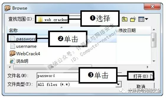 我要一個有密碼電子郵件_電子郵件的密碼格式是什么樣的_電子郵件密碼幾位數