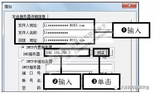 我要一個有密碼電子郵件_電子郵件的密碼格式是什么樣的_電子郵件密碼幾位數