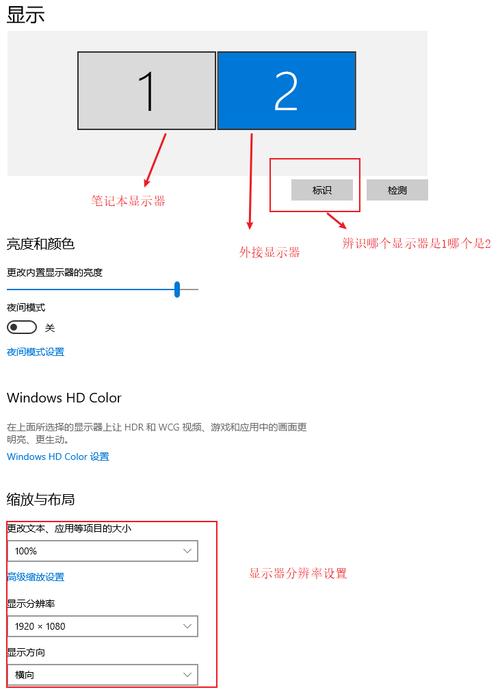 找不到外接顯示器_找不到外接顯示器_找不到外接顯示器