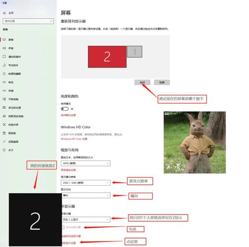 找不到外接顯示器_找不到外接顯示器_找不到外接顯示器