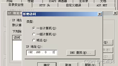 識(shí)別庫(kù)什么意思_不可識(shí)別的數(shù)據(jù)庫(kù)格式mdb_不能識(shí)別的數(shù)據(jù)庫(kù)格式