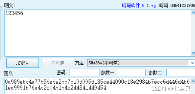 識(shí)別庫(kù)什么意思_不能識(shí)別的數(shù)據(jù)庫(kù)格式_不可識(shí)別的數(shù)據(jù)庫(kù)格式mdb