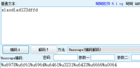 不可識(shí)別的數(shù)據(jù)庫(kù)格式mdb_識(shí)別庫(kù)什么意思_不能識(shí)別的數(shù)據(jù)庫(kù)格式