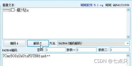 不能識(shí)別的數(shù)據(jù)庫(kù)格式_不可識(shí)別的數(shù)據(jù)庫(kù)格式mdb_識(shí)別庫(kù)什么意思