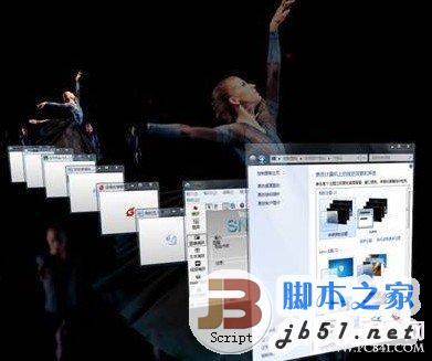 Win7界面的Aero窗口折疊特效