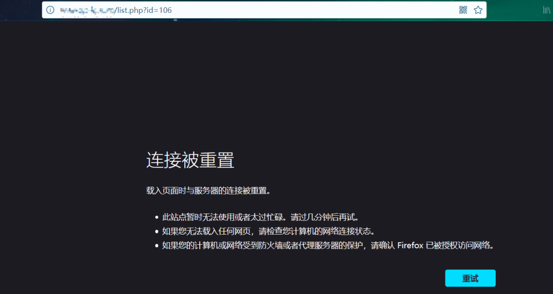 站長認證部署文件了認證失敗_站長工具網站驗證失敗_站長身份驗證