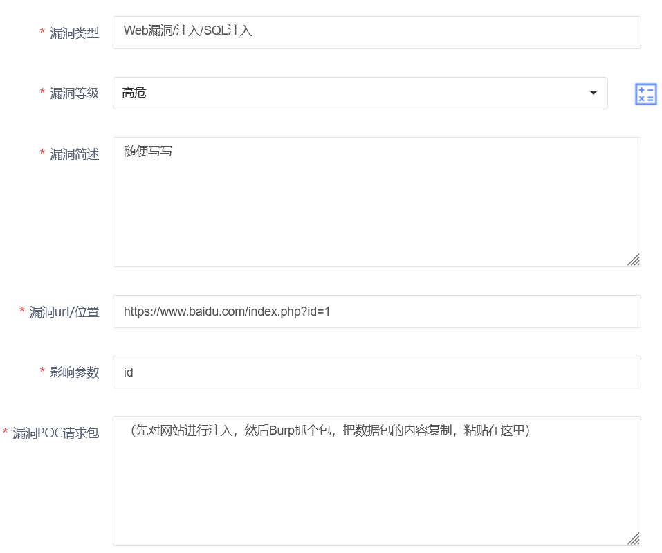 站長工具網站驗證失敗_站長認證部署文件了認證失敗_站長身份驗證