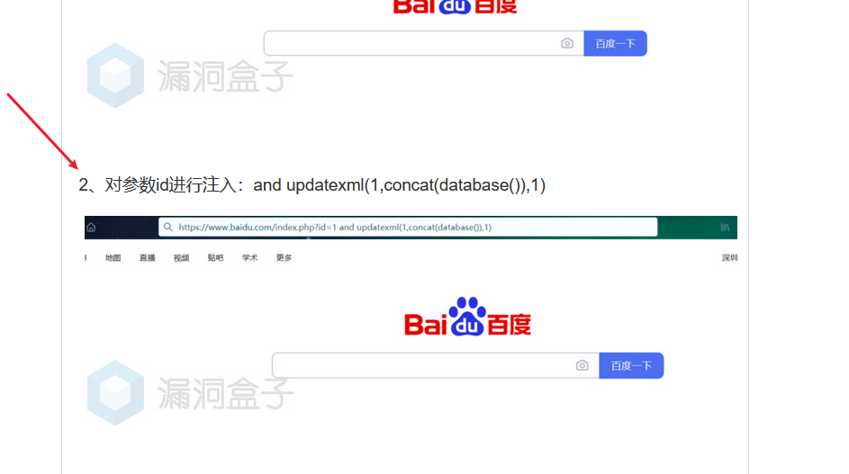 站長工具網站驗證失敗_站長認證部署文件了認證失敗_站長身份驗證