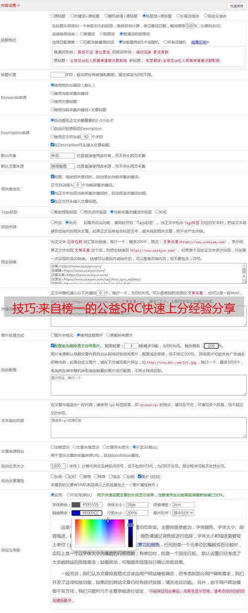 站長認證部署文件了認證失敗_站長工具網站驗證失敗_站長身份驗證