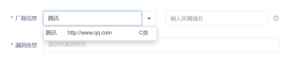 站長身份驗證_站長工具網站驗證失敗_站長認證部署文件了認證失敗