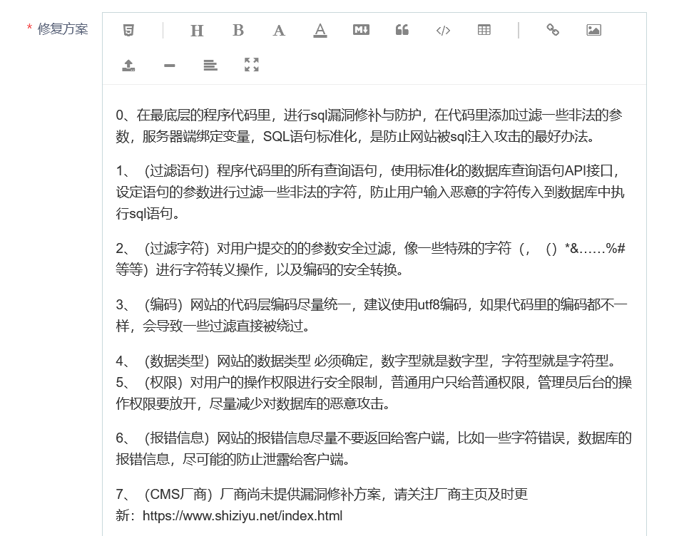 站長身份驗證_站長工具網站驗證失敗_站長認證部署文件了認證失敗