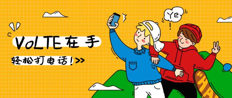 蜂窩移動網絡打開空白怎么回事_蜂窩移動網絡打開沒有4g網_app蜂窩移動網絡打不開