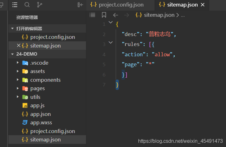 sitemap.json