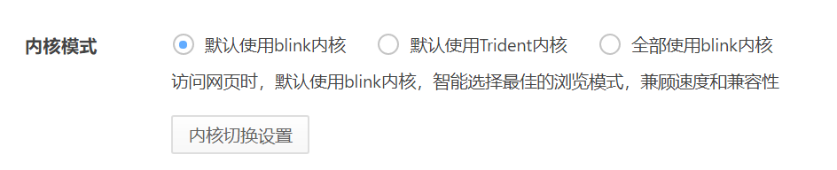 火狐手機瀏覽器不能關閉_手機火狐瀏覽器怎么關閉_手機火狐瀏覽器怎么關閉彈窗