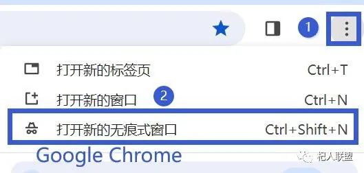 手機火狐瀏覽器怎么關閉彈窗_火狐手機瀏覽器不能關閉_手機火狐瀏覽器怎么關閉