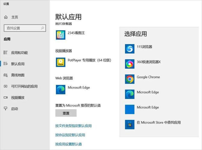 手機火狐瀏覽器怎么關閉_火狐手機瀏覽器不能關閉_手機火狐瀏覽器怎么關閉彈窗