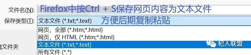 手機火狐瀏覽器怎么關閉彈窗_火狐手機瀏覽器不能關閉_手機火狐瀏覽器怎么關閉