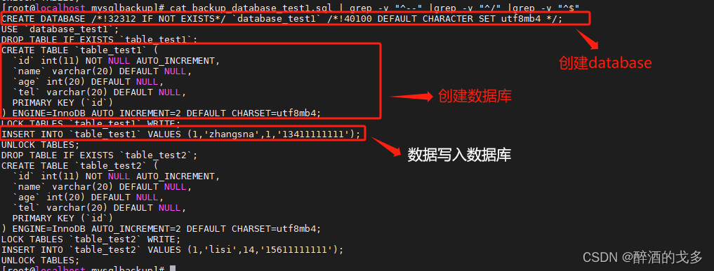 mysql數據庫設計工具_數據庫使用工具_mysql數據庫工具軟件