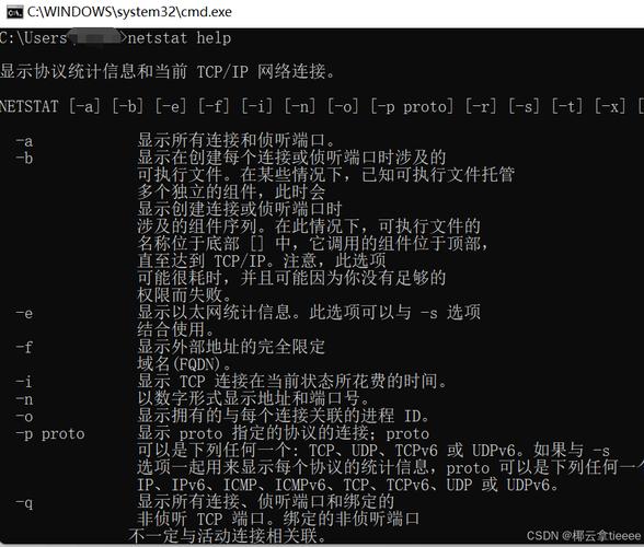 本地連接沒有ipv4_ipconfig沒有本地連接_本地連接沒有ip地址