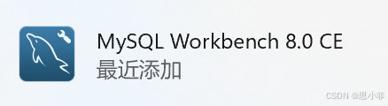 數據庫系統設計軟件_軟件設計數據庫設計_數據庫設計軟件