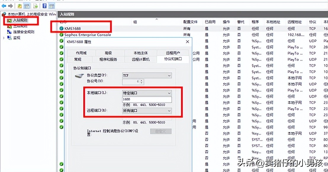 電腦設置服務器在哪_電腦設置服務器在哪里設置_電腦做服務器如何設置